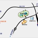 북오산IC(동탄 방면)