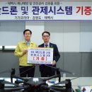 태백산업개발㈜ 이미지