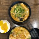 라왕푸 마라탕 이미지