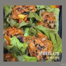 진천 광혜원 맛집 브라더 한정식 도시락 제육맛집 후기