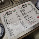 [탕정] 오뎅또오지상 방문 후기 (메뉴/가격/메뉴추천)