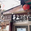 은다랑 이미지