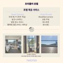 사계보건진료소 이미지