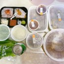 엉터리생고기 원광대점 이미지