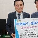 시카프관광개발 이미지
