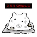 언니네 디저트 앤 베이커리 이미지