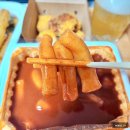 경산 떡볶이 맛집 내돈내산 신불 떡볶이 찐 단골 후기
