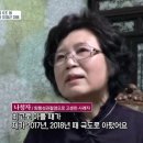 슈올즈문정