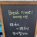 강동로2-4 이미지