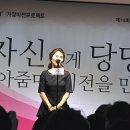 타파웨어 오뚜기 이미지