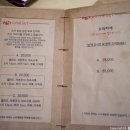 스시심 이미지