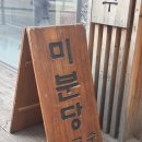 하늘중앙로195번길 이미지