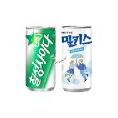 칠성 이미지