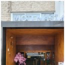 모테나시 이미지