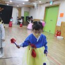 세상의중심가온어린이집 이미지