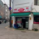 방배로31길 8 이미지