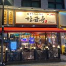 광진 아차산로55길 이미지