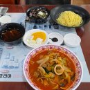 두곡리 | [대부도 맛집] 수원 화성에서도 찾아오는 중식 성지, 마도 '옛날맛짜장' 내돈내산 가이드 (ft. 아기랑...