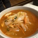 쌍희반점