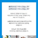승룡종합체육관 이미지