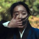 파묘 티스토리