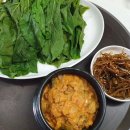 시골밥상(우리집) 이미지