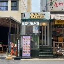 지하철2호선방배역 | 방배역 샌드위치 찐맛집 &#39;하이샌드후르츠&#39; (구 하이나) 단골들의 사랑을 받는 방배동카페