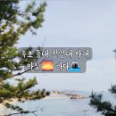 등대당구장 이미지