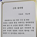 힘플러스병원 이미지