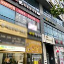 모란시민약국 이미지