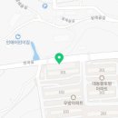 농소2호점굽네치킨
