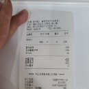알랑문방구 이미지