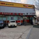 오전동 35 이미지