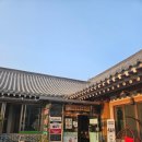 신재로 | [광양 맛집] 마미손 항아리 바베큐 - 항아리 삼겹에 우렁된장 차돌된장찌개까지 푸짐한 한상!