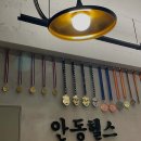안동헬스 | 헬스장 안동헬스 안동 정하동 가격 비용 후기 추천