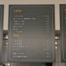 낙과유수 이미지