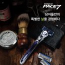 세븐페이스