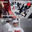 자존심식당 네이버블로그