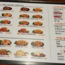 낭만꼬끼오 이미지