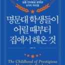 명문대생디자인 이미지