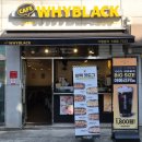 와이블랙 봉곡점 이미지