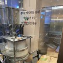 88냉면 이미지