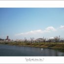 화랑유원지 이미지