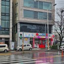 충대후문약국 이미지