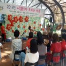 반포2동 이미지