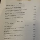 분위기 좋고 파스타 맛있는 성수 와인바 브와르 찐추천 메뉴