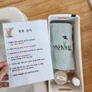 창포원 | 창포원 치유센터 족욕 후기 - 이은선 기자