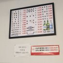 대전딜라이트 보청기 | 보청기 대전딜라이트보청기 가격 후기 추천대전 동구 중동