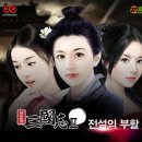 신*규 이미지