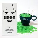 P-5807 쇼핑하우